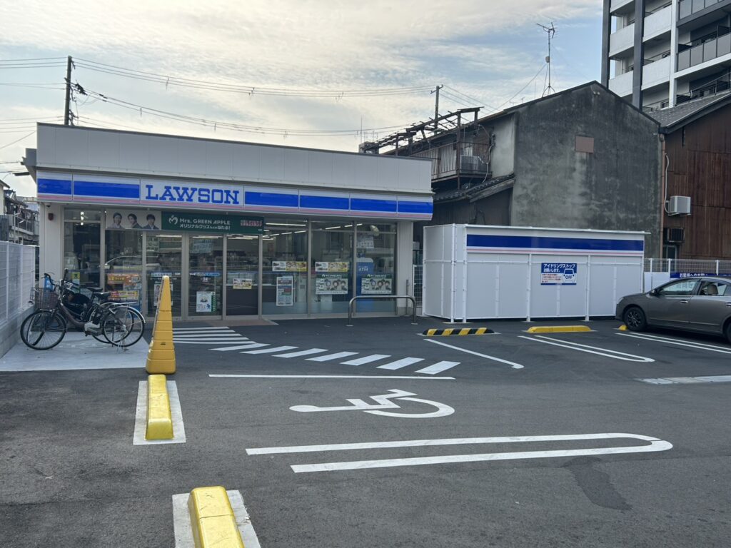 ローソン 東成大今里南2丁目店